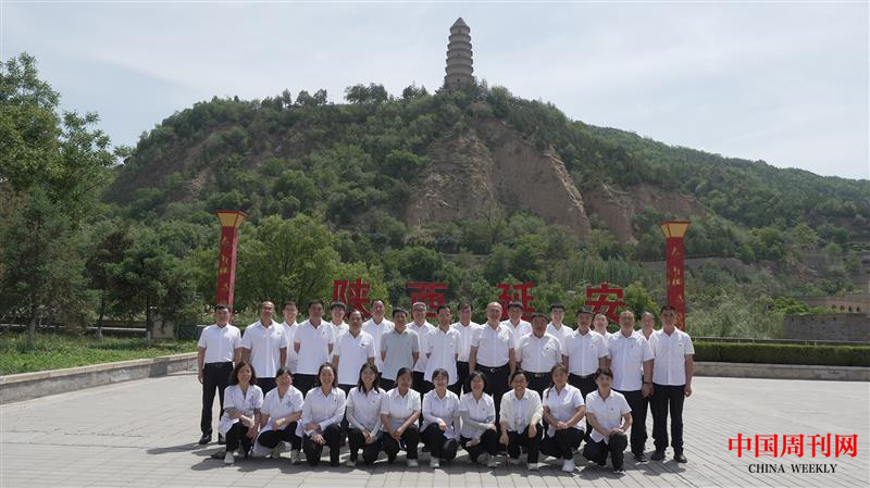 “追尋******足跡學(xué)思篤行 感悟人民至上真理勇毅前行”--曲沃縣樂昌鎮(zhèn)黨員、干部赴革命圣地延安參觀學(xué)習(xí)